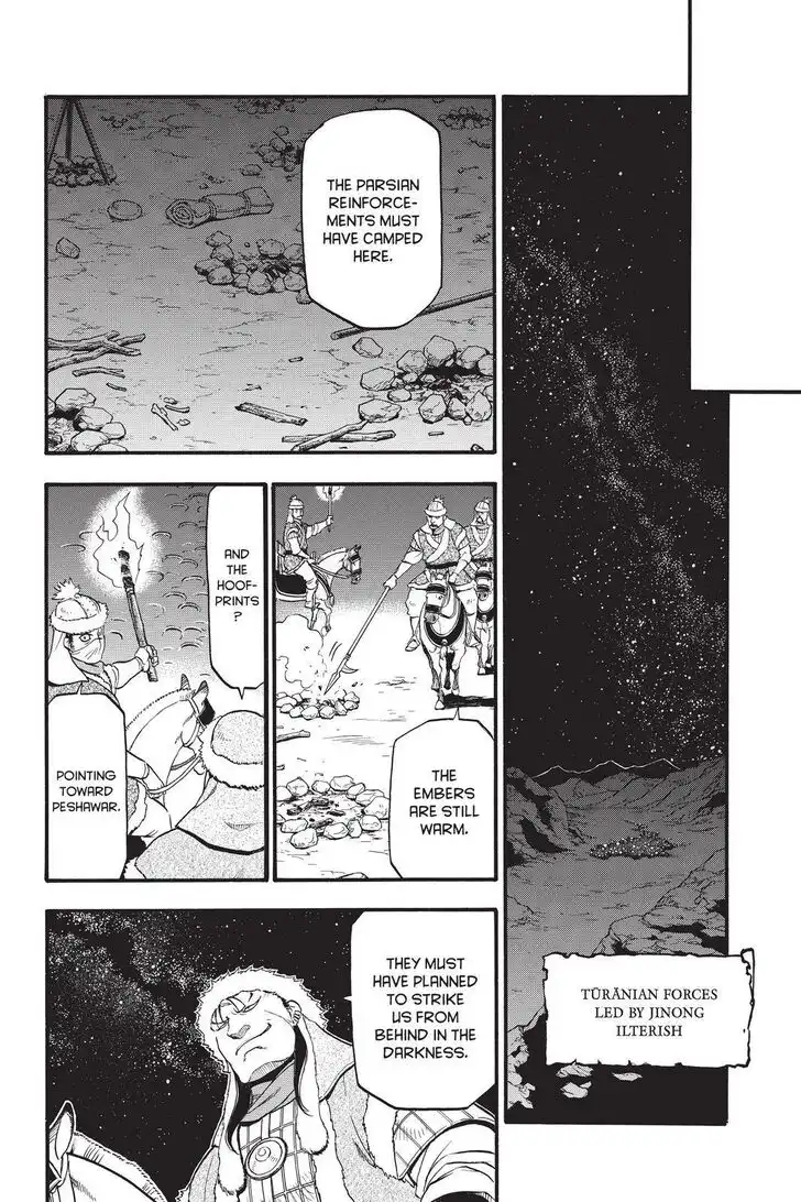 Arslan Senki (ARAKAWA Hiromu) Chapter 86 12